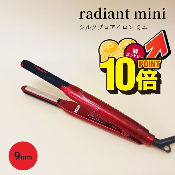 楽天市場】＜30％OFFクーポン有＞＼ポイント10倍☆店内全品対象／11/1  