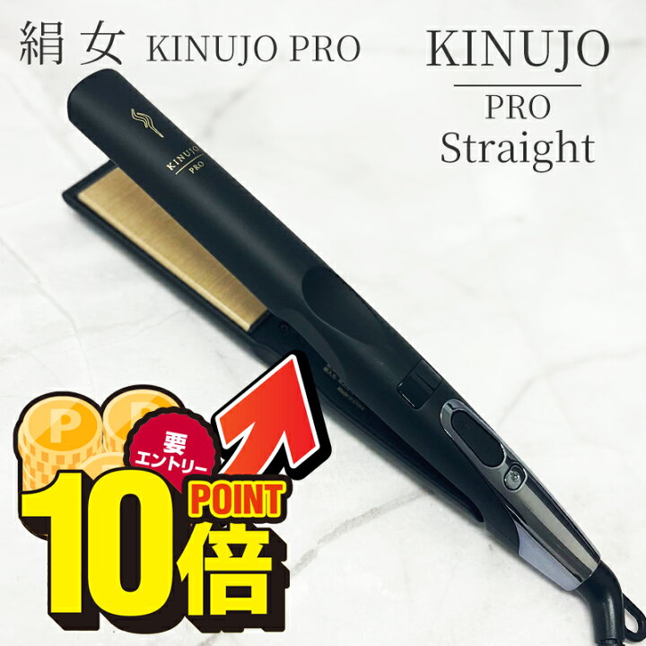 楽天市場】＜10％OFFクーポン有＞＼ポイント10倍☆店内全品対象／10/1  