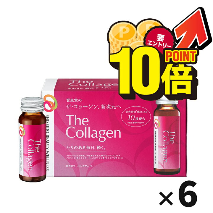 楽天市場】＜50％OFFクーポン有＞＼ポイント10倍☆店内全品対象／10/1 