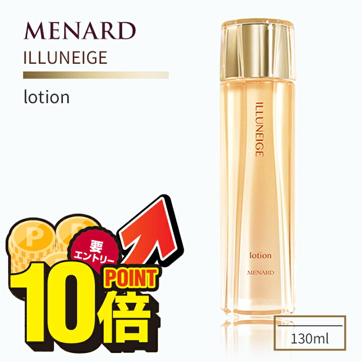 楽天市場】＼ポイント10倍☆店内全品対象／11/1(金)10:00〜12/1(日)9 