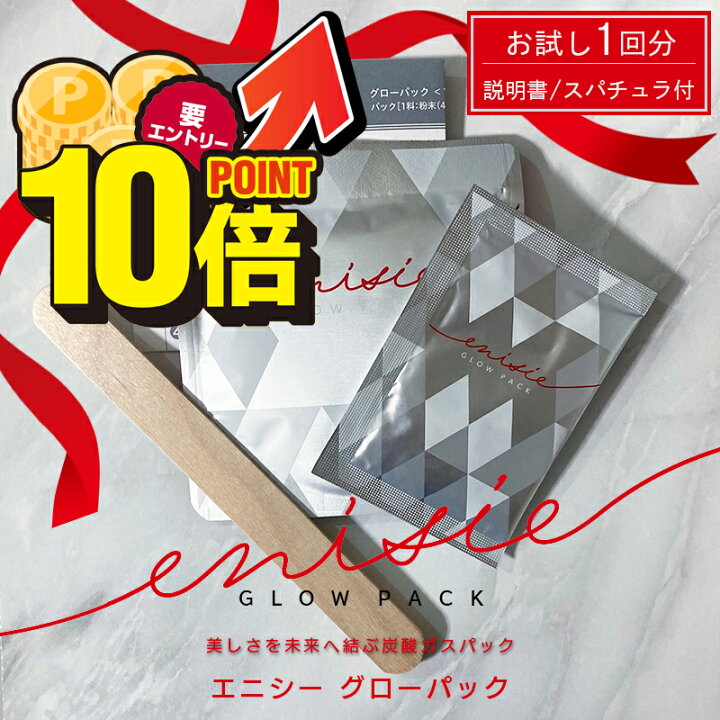 楽天市場】＼11月は毎日ポイント10倍／【最大100％Pバック！エントリー  