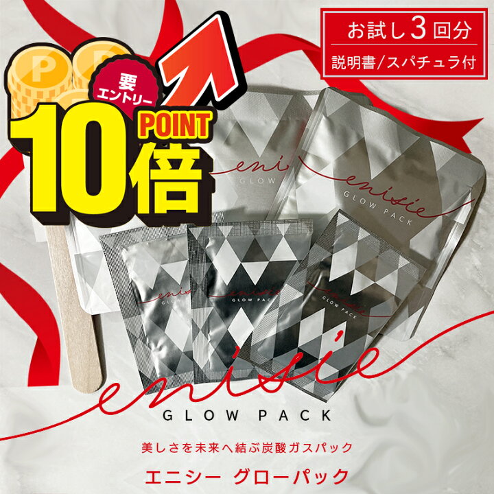 楽天市場】＼ポイント10倍☆店内全品対象／11/1(金)10:00〜12/1(日)9  