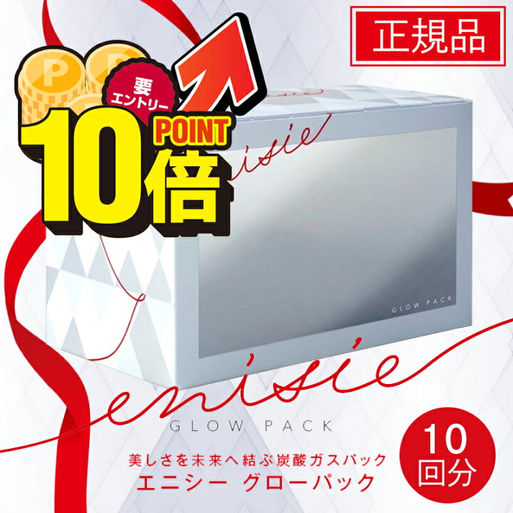 楽天市場】＼ポイント10倍☆店内全品対象／11/1(金)10:00〜12/1(日)9 