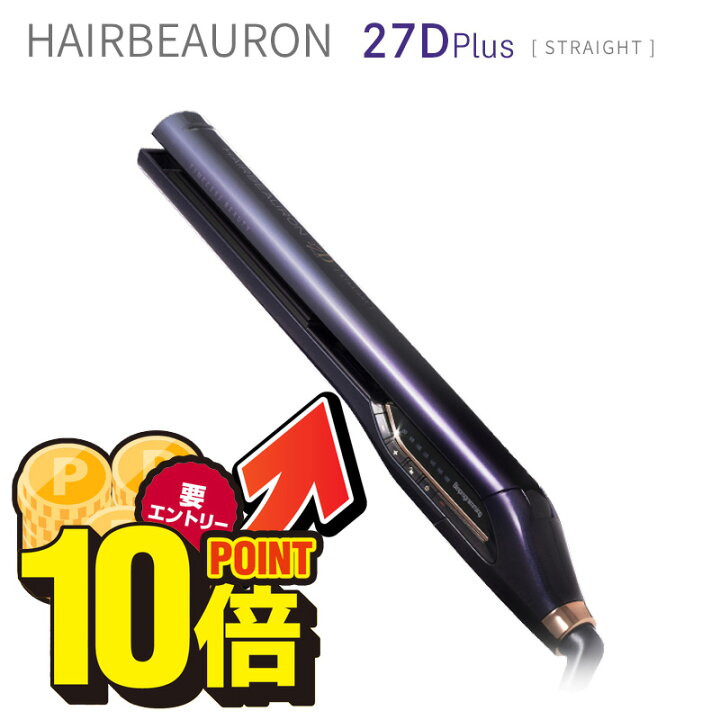 楽天市場】＼10月は毎日ポイント10倍／【最大100％Pバック！エントリー 