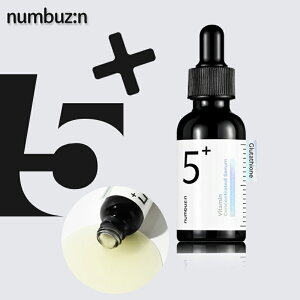 yzio[YC 5 ʃO^`ICet 30ml numbuzin