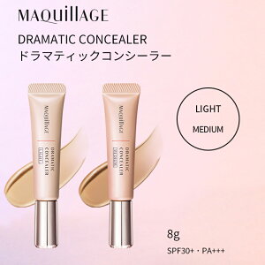  }LA[W h}eBbNRV[[ 8giCg / ~fBAjSPF30EPA+++ MAQuillAGE etRV[[