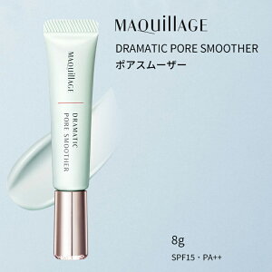  }LA[W h}eBbN|AX[U[ 8g SPF15EPA++ MAQuillAGE ьetnipj