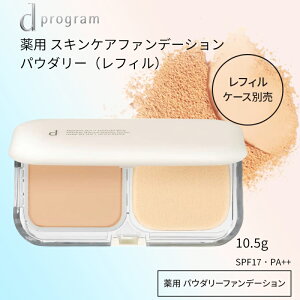  d vO pXLPAt@f[VpE_[itBj10.5giP[XʔjSPF17EPA++y򕔊OizjLrArhppE_[t@f[V