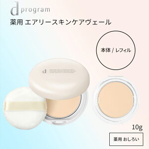 IׂI d vO pGA[XLPAF[i{ / tBj10g y򕔊OizjLrArhp\tgvXgpE_[