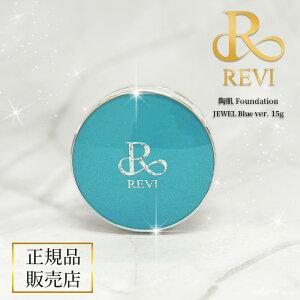 revi B t@f[V WGiu[j15giʏFjrevi B ARGN\\[ _ChpE_[ t[z B t@f[V Tꔄi 