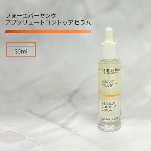 NXeB[i tH[Go[O Au\[gRgDA[Z 30ml