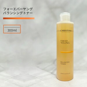 NXeB[i tH[Go[O oVOgi[ 300ml