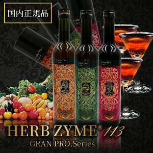 n[uUC 113 S3ނIׂIGXev{ OvV[Y 500ml iv[/WW[/IbNXj yKizGXev{ yfhN yfhN yf_CG