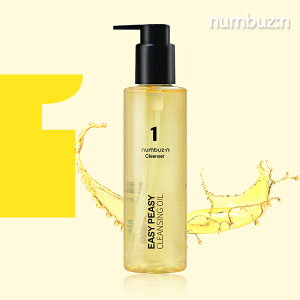 io[YC 1 ς肷NWOIC XLPA ؍RX numbuzin