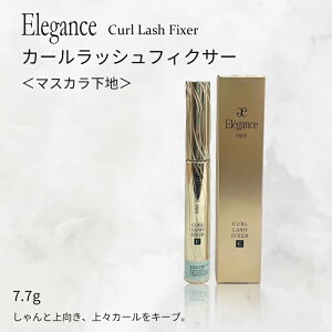 Elegance GKX J[bV tBNT[ }XJn 7.7g