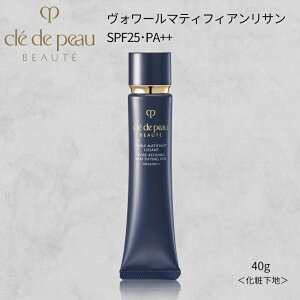  NEhE|[{[e H[ }eBtBAT 40g SPF25EPA++ ь̖ڗȂȂ߂炩ȔɎdグ鉻ωn