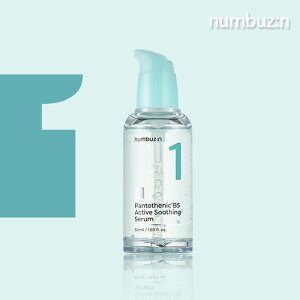 io[YC 1 KojbNpge_X[WOZ 50mL `[W et ؍RX ؍et ؍Z ؍XLPA