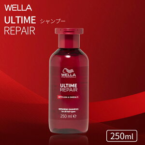 EG A^C yA Vv[ 250ml WELLA ULTIME REPAIR CȂANWOVv[