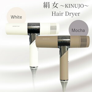  Lk[W wAhC[izCg / JjKH301 KH302 KINUJOyKiz