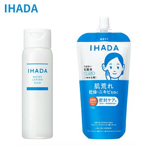 �I�ׂ�I������ IHADA �C�n�_ ��p���邨�����[�V�����i�{��180mL/�l��150mL�j�y��򕔊O�i�z