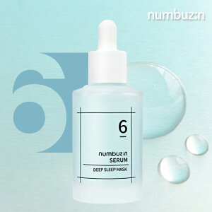 io[YC 6 }XNpbNZ 50ml numbuzin  et ؍RX Z ؍et ؍Z ؍XLPA