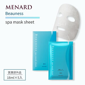 i[h pr[l Xp}XNV[gi18mL×5jy򕔊Oiz