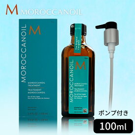 モロッカンオイル 100ml【正規品】モロッカンオイルトリートメント MOROCCANOIL