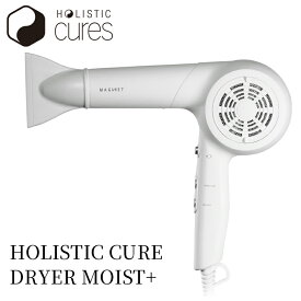 ホリスティックキュア MAGNET Hair Pro ドライヤー MOIST HCD-P02W　マグネットへアプロドライヤーモイスト