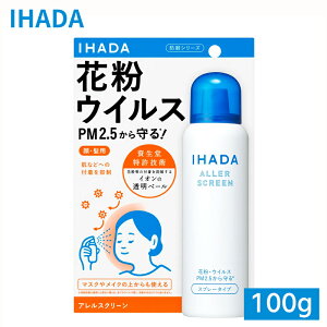  IHADA Cn_ AXN[ EX 100g