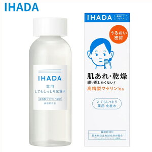  IHADA Cn_ p[ViƂĂƂj180mLi򕔊Oij