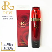 楽天市場】revi ルヴィ（化粧水・ローション｜スキンケア）：美容 
