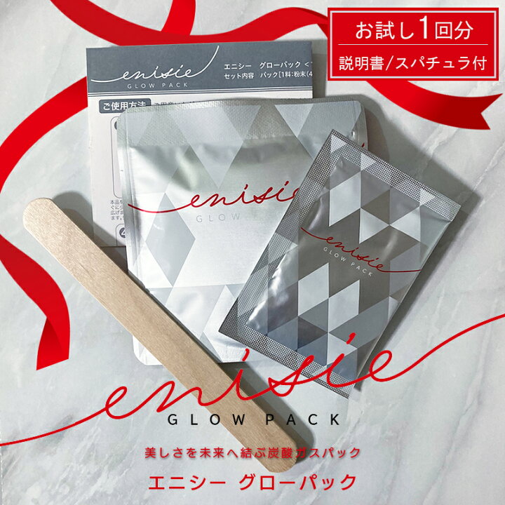 楽天市場】【お買物マラソン＼全品☆最大100％Pバック！エントリー要 