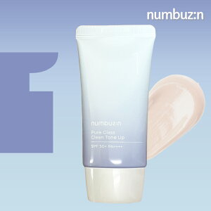 �i���o�[�Y�C�� 1�� �K���X�ʃg�[���A�b�v�N���[�� 50ml SPF50+ PA++++ �K���X�ʃg�[���A�b�v ���ω��n �؍����n ���R�g�[���A�b�v �؍��X�L���P�A 8��q�A�������_�ܗL �؍��R�X��