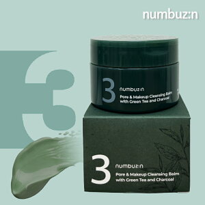 yzio[YC 3 ΒYьpbNNWOo[ 85g numbuzin No.3 CNƂ ьpbN ьPA pPA NWO