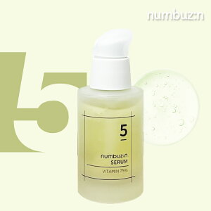 io[YC 5 Ӄr^~75%Z 50ml numbuzin r^~Z r^~C r^~؃GLX75z h{Ղ et hr^~  ؍RX