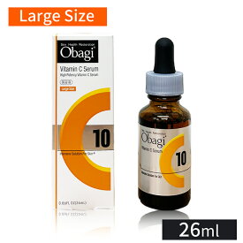 Obagi C10 セラム ラージサイズ 美容液 26mL ロート製薬 オバジ