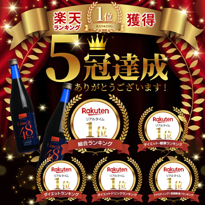 楽天市場】【マラソン期間中20％OFF】4月4日20:00～10日1:59まで！2日 