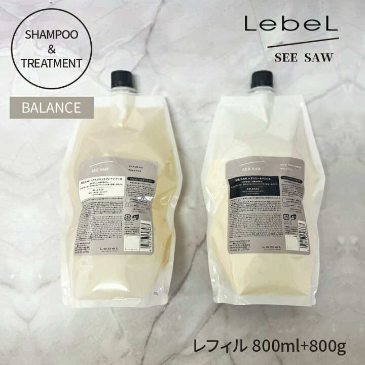 楽天市場】ルベル シーソー [バランス] ヘア＆スキャルプシャンプー 