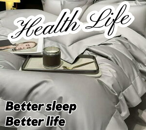 yNEW!V̔zyHealth Life ShopQz{bNXV[cAJo[AI[V[YΉA100%A_炩A1.2m2m