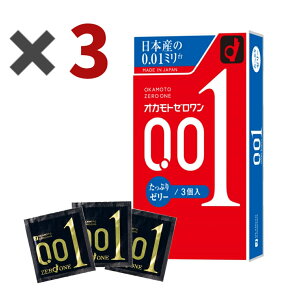 y̔zIJg [ 0.01~ Rh[ Ղ[[ 3×3Zbgb { D Yp S S  lC