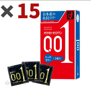 y̔zIJg [ 0.01~ Rh[ Ղ[[ 3×15Zbgb { D Yp S S  lC