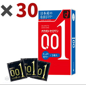 y̔zIJg [ 0.01~ Rh[ Ղ[[ 3×30Zbgb { D Yp S S  lC