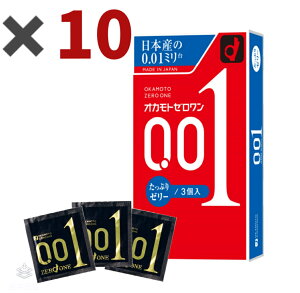 y̔zIJg [ 0.01~ Rh[ Ղ[[ 3×10Zbgb { D Yp S S  lC