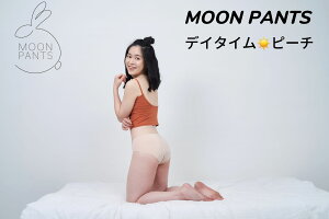 ypzVcz[pc fC^C s[` SEMELEXL. MOON PANTS NUDE zV[c Tj^[V[c  R hL AW}@ySzi2djΉ\z