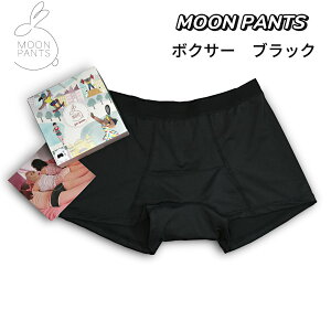[pc {NT[ ubN MOON PANTS BLACK zV[c Tj^[V[c  R hL AW}@ySzi2djΉ\z