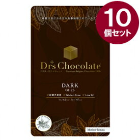 【ドクターズチョコレート】 大人のビター ノンシュガー ダーク（35g×10個セット）