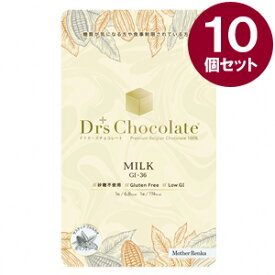 【ドクターズチョコレート】 上品なまろやかさ ノンシュガー ミルク（35g×10個セット）