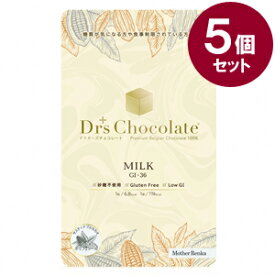 【ドクターズチョコレート】 上品なまろやかさ ノンシュガー ミルク（35g×5個セット）