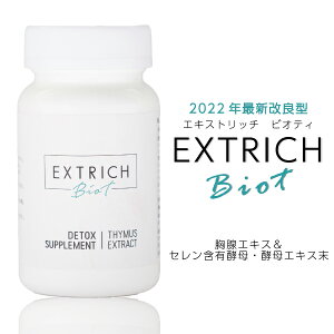  GLXgb` rIeB - Extrich BioT - 90|Tvg 24ԑ̊^Tv BGLX ZܗLy yGLX jNX^[ ̑ C}`~l GU~ 