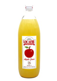 すりおろし　リンゴジュース 1L　 1本 宅急便 |無塩 無糖 無添加 宅急便